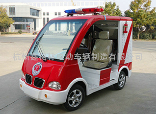 電動(dòng)消防車